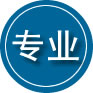 潼关专业道路救援