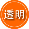潼关救援费用合理