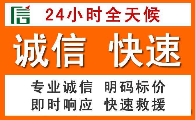 如何制定合理价格策略缓解潼关道路救援售后压力